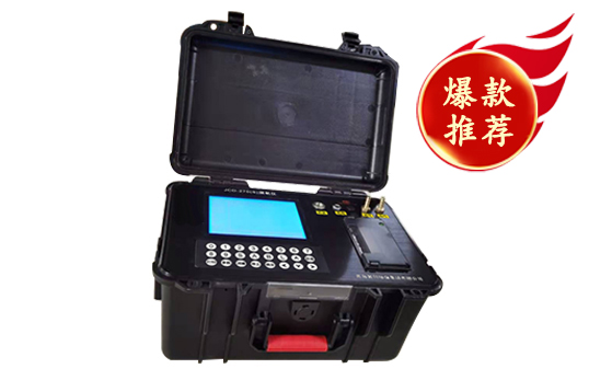 JCD-270(S) 環(huán)境氡氣測量儀